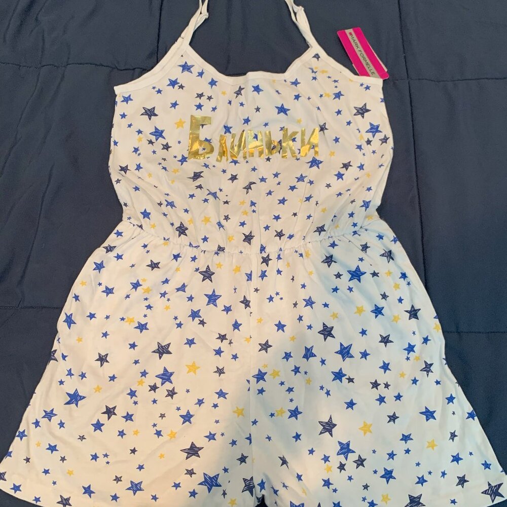 NWT Women's Night Gown/Pajamas Size S